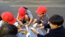 2025年11月07日14時08分28秒