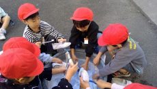 2025年11月07日14時09分07秒