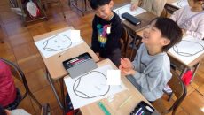 2026年01月09日10時55分59秒