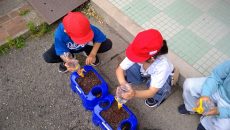 2026年05月08日14時06分50秒